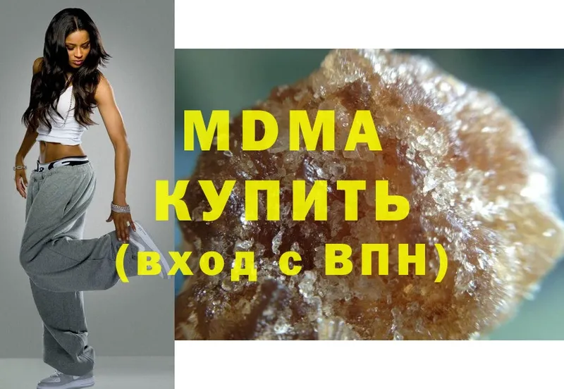 kraken tor  Анжеро-Судженск  MDMA молли 